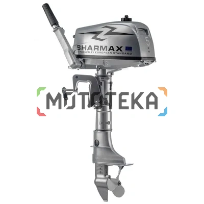 Лодочный мотор Sharmax (Шармакс) SM5HS