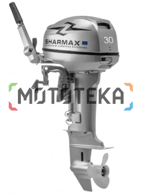 Лодочный мотор Sharmax (Шармакс) SM30HS