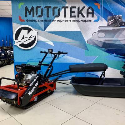 Мотобуксировщик Тофалар 380 Мини с лыжным модулем 7 л.с., красный