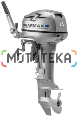 Лодочный мотор Sharmax (Шармакс) SM15HS