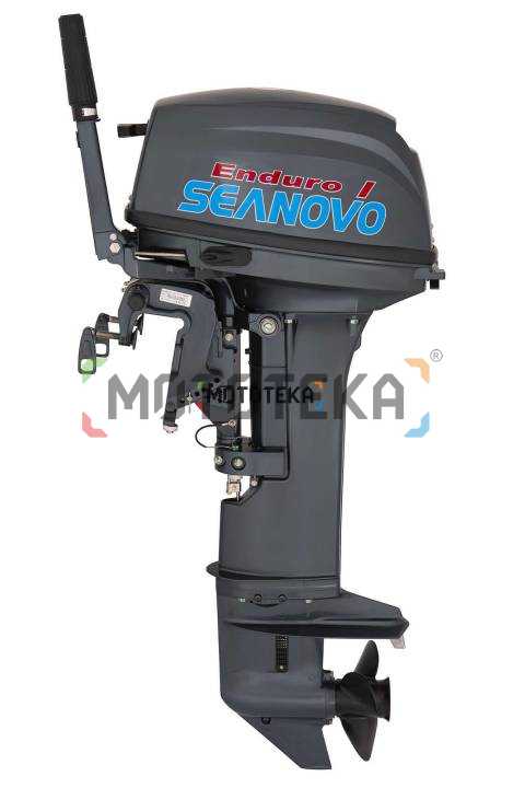 Лодочный мотор Seanovo (Сеаново) SN 9.9 FHS Enduro