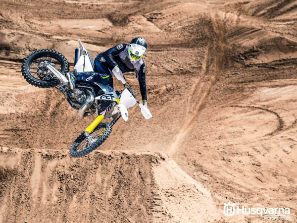 Мотоцикл кроссовый / эндуро Husqvarna (Хускварна) TC 250 (2022) | Мототека