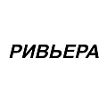 Лодки Ривьера (Мастер Лодок) | Мототека