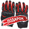 Подарок для Питбайк SSSR (СССР) CORE E A Red Cat Mask