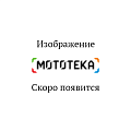 Гусеничные приводы для мотоблоков и культиваторов | Мототека