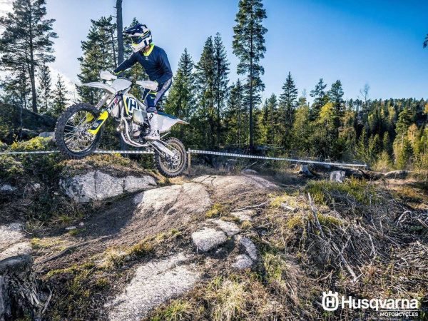 Мотоцикл кроссовый / эндуро Husqvarna (Хускварна) FX 450 Cross - Country (2022) | Мототека