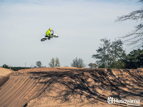 Мотоцикл кроссовый / эндуро Husqvarna (Хускварна) TC 85 19/16 (2022) - купить с доставкой, по выгодной цене в интернет-магазине Мототека