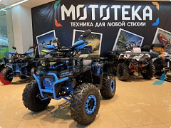 Техника в наличии! Квадроцикл детский FREELANDER PRO 125 XTS синий (машинокомплект)