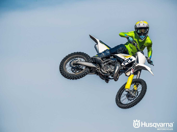 Мотоцикл кроссовый / эндуро Husqvarna (Хускварна) TC 85 19/16 (2022) - купить с доставкой, по выгодной цене в интернет-магазине Мототека