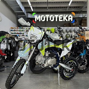 Техника в наличии! Питбайк Yacota (Якота) H5 125 серый