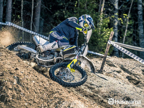Мотоцикл кроссовый / эндуро Husqvarna (Хускварна) FX 450 Cross - Country (2022) | Мототека