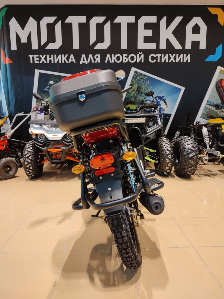 Мопед Мотомир RAID INTERNATIONAL (кофр. дуги с карманами) красный | Мототека