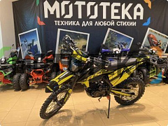 Сезон 2025! Мотоцикл кроссовый / эндуро BSE (БСЕ) T4 Yellow (ZS172FMM-5)