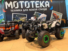 Техника в наличии! Квадроцикл детский R - MOTO (Р - Мото) Lion 125 AR lite белый (машинокомплект)