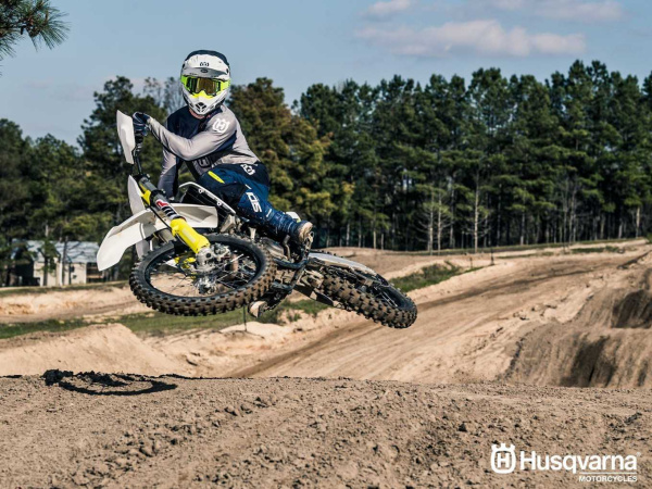 Мотоцикл кроссовый / эндуро Husqvarna (Хускварна) FC 250 (2022) | Мототека