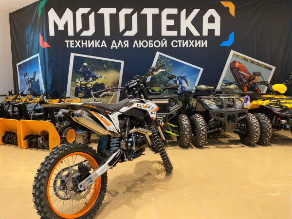 Мотоцикл кроссовый / эндуро SSSR (СССР) DNA 300 21/18 1 | Мототека