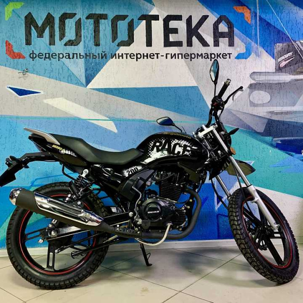Мотоцикл кроссовый / эндуро Regulmoto (Регулмото) SK 200 - 9 чёрный с ПТС | Мототека
