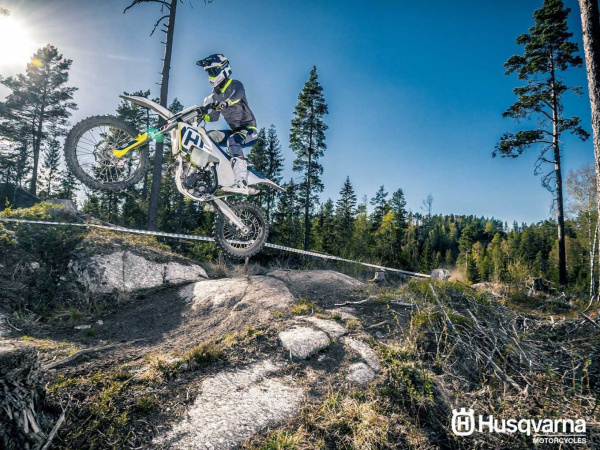 Мотоцикл кроссовый / эндуро Husqvarna (Хускварна) FX 350 Cross - Country (2022) | Мототека