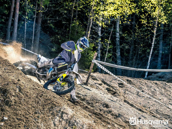 Мотоцикл кроссовый / эндуро Husqvarna (Хускварна) TX 300i Cross - Country (2022) с ПТС | Мототека